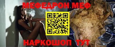 ГАЛЛЮЦИНОГЕННЫЕ ГРИБЫ Ликино-Дулёво