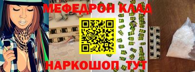 ГАЛЛЮЦИНОГЕННЫЕ ГРИБЫ Ликино-Дулёво
