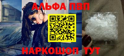 крисы Лесосибирск
