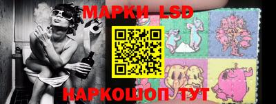 ешки Ливны