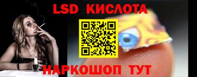 ГАЛЛЮЦИНОГЕННЫЕ ГРИБЫ Ликино-Дулёво