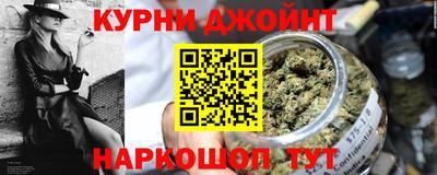 ешки Ливны