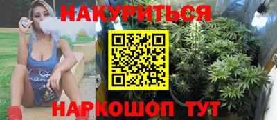ГАЛЛЮЦИНОГЕННЫЕ ГРИБЫ Ликино-Дулёво
