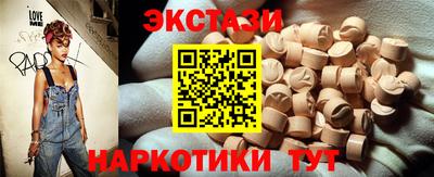 ешки Ливны
