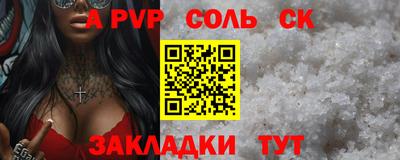 ГАЛЛЮЦИНОГЕННЫЕ ГРИБЫ Ликино-Дулёво