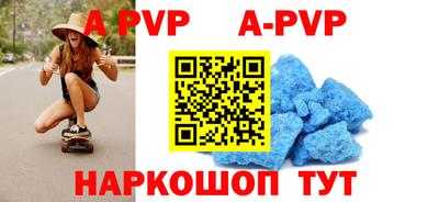 крисы Лесосибирск