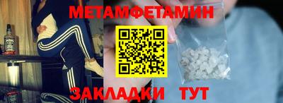 ешки Ливны