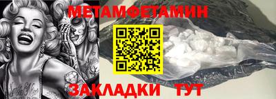ешки Ливны