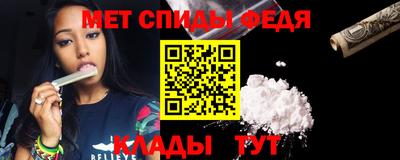 ешки Ливны