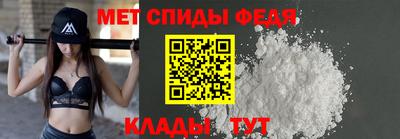 крисы Лесосибирск