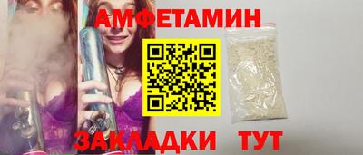 крисы Лесосибирск