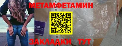 ешки Ливны