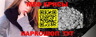 ГАЛЛЮЦИНОГЕННЫЕ ГРИБЫ Ликино-Дулёво