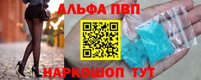 ГАЛЛЮЦИНОГЕННЫЕ ГРИБЫ Ликино-Дулёво