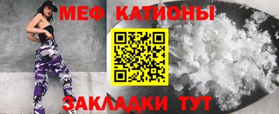 ешки Ливны