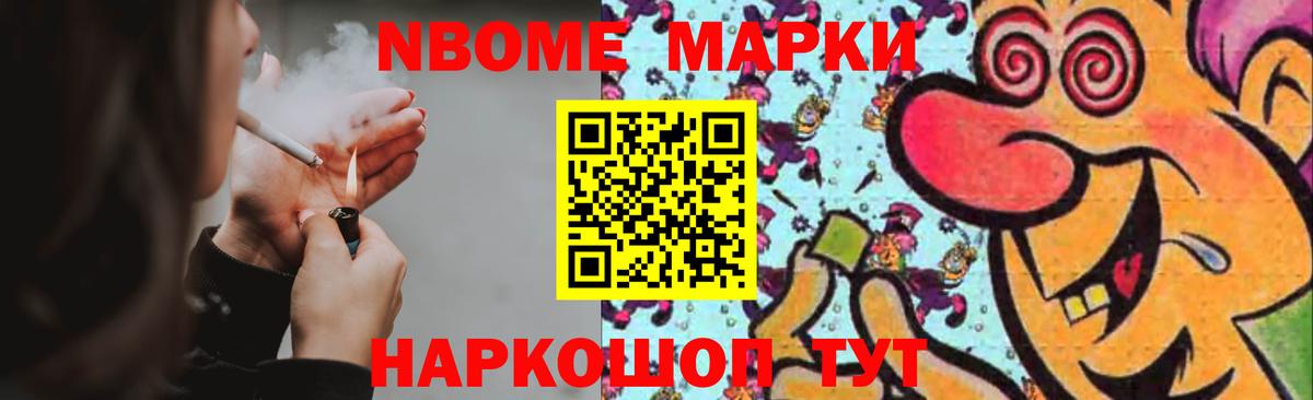 LSD-25 экстази кислота  LSD-25 экстази ecstasy  ЛСД экстази  Воркута  Вход с VPN 